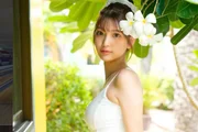 Hana Kuraki, atriz de filmes adultos, é encontrada morta aos 25 anos
