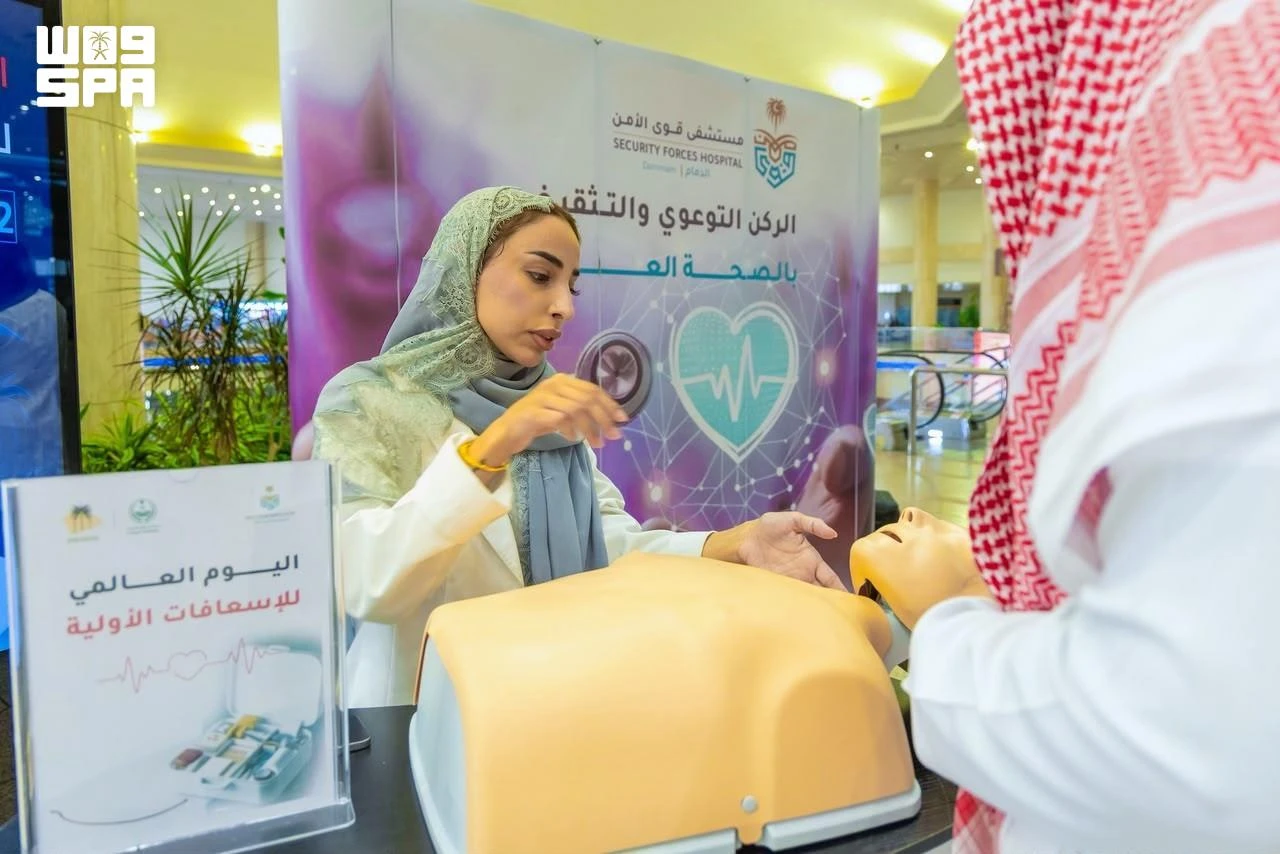 Autoridades sauditas promovem a conscientização sobre primeiros socorros