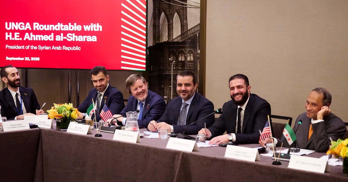 Síria 'acelera' para atrair investidores dos EUA