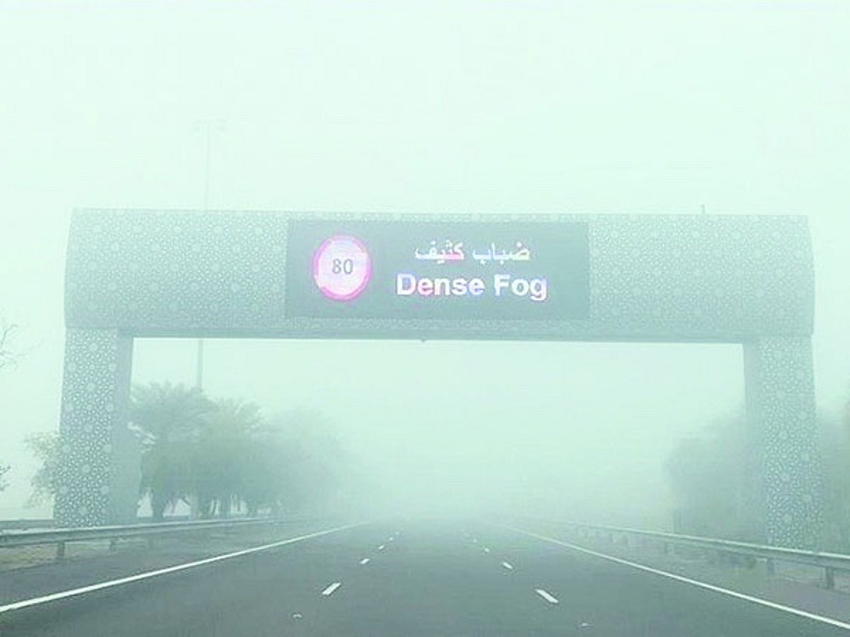 Os Emirados Árabes Unidos se preparam para quatro dias de neblina, com a visibilidade prevista para cair abaixo de 1 km