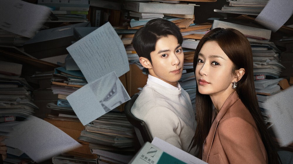 Entre a Razão e a Emoção é um romance com triângulo amoroso — Foto: Reprodução/IMDb