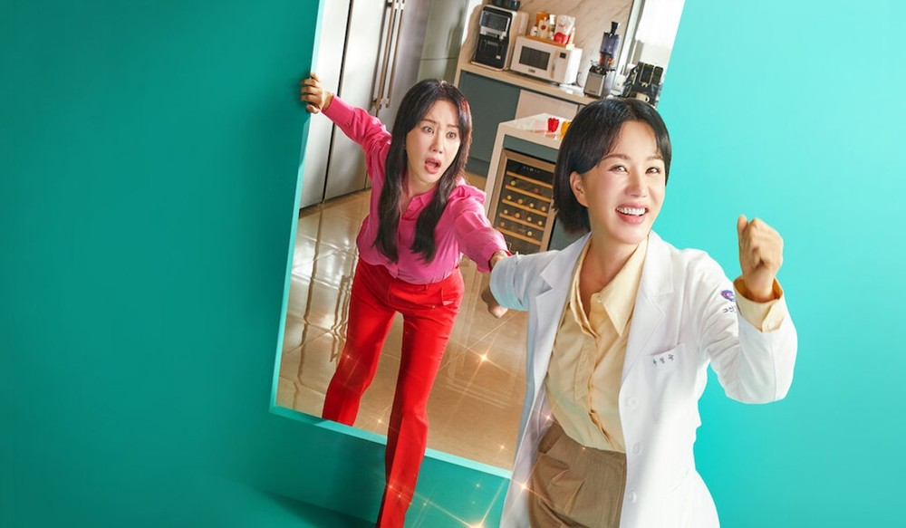 Dra. Cha é outro K-drama de sucesso no streaming vermelho — Foto: Divulgação/Netflix