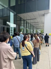 Eleições 2026: 3º maior eleitorado fora do Brasil, Japão começa votação