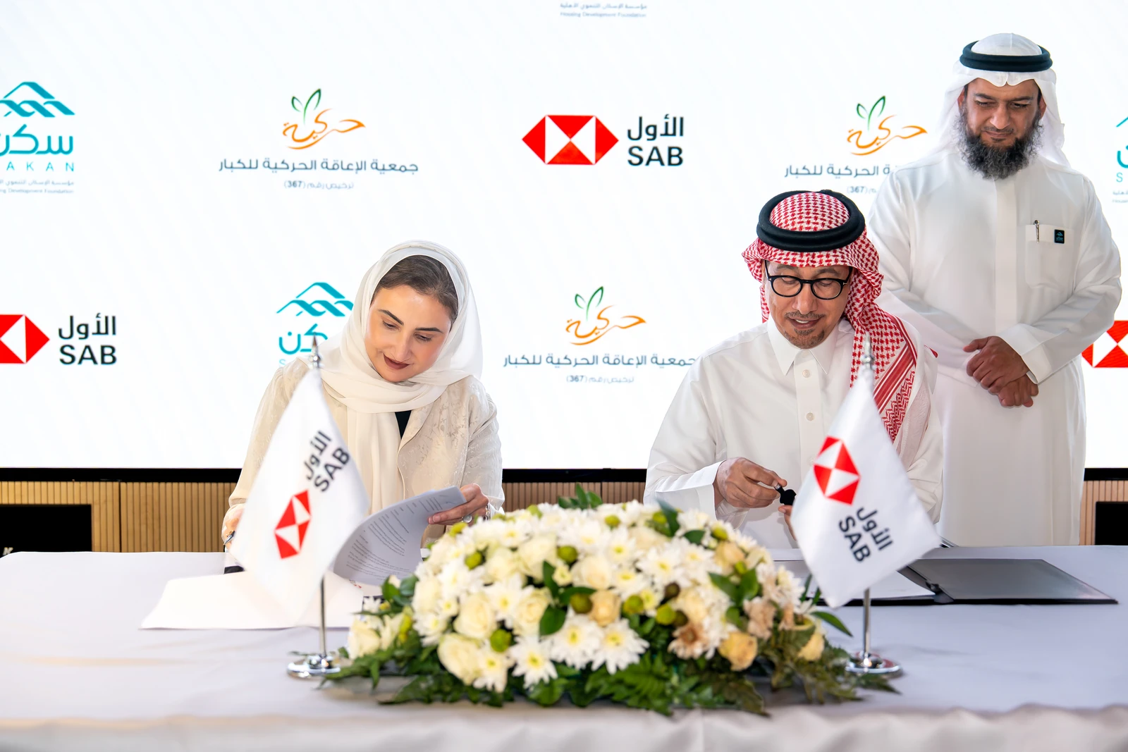A EVIQ, a Hala Auto e a DSV unem forças para acelerar a eletrificação do setor logístico da Arábia Saudita.