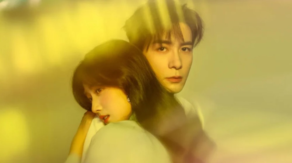 O dorama Amor nas Entrelinhas promete muitas emoções aos espectadores — Foto: Reprodução/IMDb