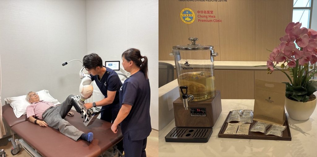 S$8K/mês já inclui piscina, sala de mahjong e concierge pessoal nesta residência para idosos em Singapura