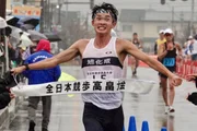 Masatora Kawano se tornou recordista na maratona de marcha atlética